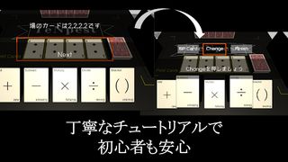 TeNpest - Screenshot 2