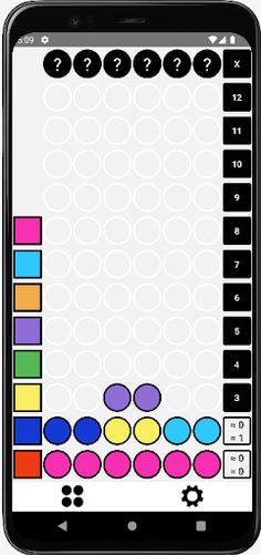SuperCrack! - Screenshot 4