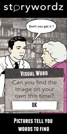 Storywordz - Screenshot 4