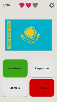 Game of Flags: Quiz - Screenshot 4