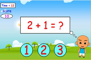 Belajar Berhitung - Screenshot 3