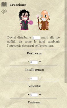 LibroGame - L'Accademia della  - Screenshot 2