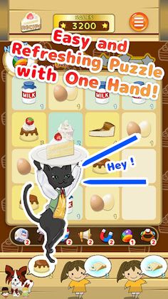 Luna's Cake Shop - Screenshot 2