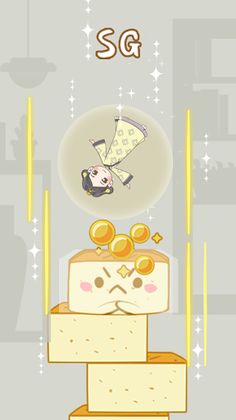 Miss Tofu - Screenshot 3