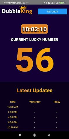 Dubble King - Screenshot 1