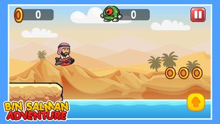Bin Salman Adventure - Screenshot 2