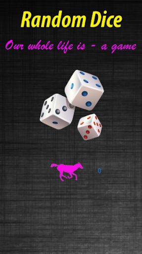 Random dice игры без интернета - Screenshot 2