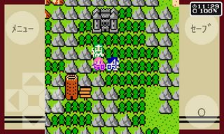 Nogarude R - Screenshot 2