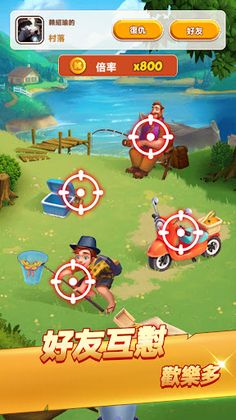 King Master - Screenshot 3