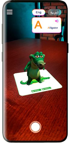 Tetar - Screenshot 2