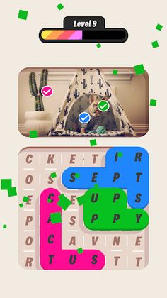 Hidden Words 3D - Screenshot 2