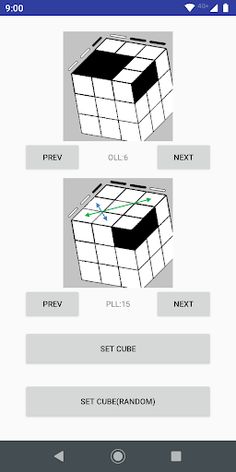 LBL Practice - Screenshot 1