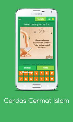 Cerdas Cermat Islam - Screenshot 4
