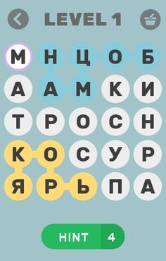 Петух и хрюша - головоломка - Screenshot 1