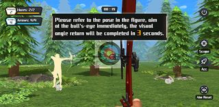 WONDERFITTER - Screenshot 1