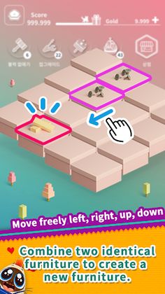 Toy Cat 2048 - Screenshot 3