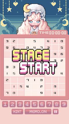 루나 스도쿠 : 별나라 아이들의 이야기 - Screenshot 3