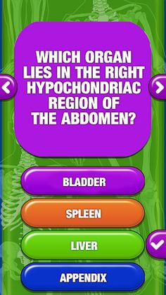 Human Body Anatomy Quiz - Screenshot 1