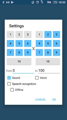Multiplication table - Screenshot 4