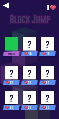 Block Jump - Screenshot 2