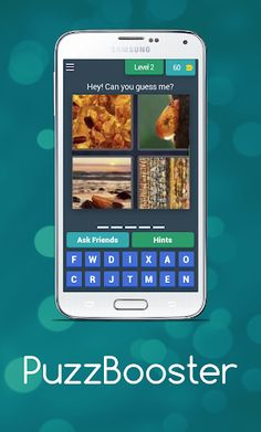 PuzzBooster - Screenshot 3