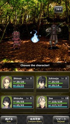 Tenrin's Sakura - Screenshot 4