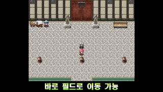 LEGACY (레거시) - Screenshot 1