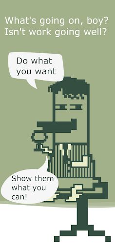 Go! Go! Duck Soft! - Screenshot 2