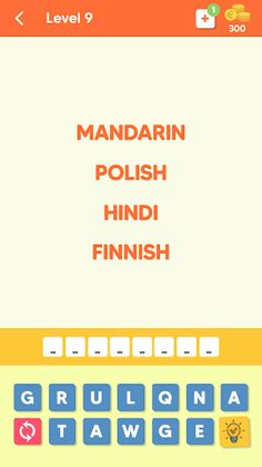 Word Quest - Decode the Clues! - Screenshot 2