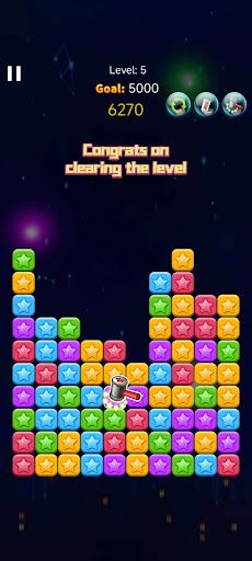 DestroyCube - Screenshot 3