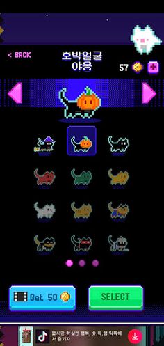 시티점프 - 포인트베리 포인트 적립 앱 - Screenshot 2