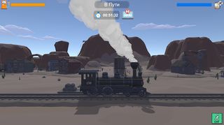 Escape train survival - Screenshot 1