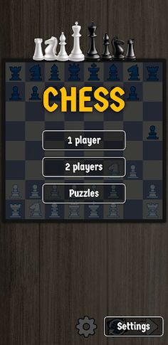 Chess for two player - Screenshot 1