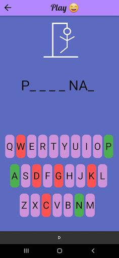 Hangman Game - Screenshot 3