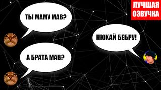 Хорошая работа, Олег - открой - Screenshot 3