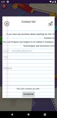 quiz game - words quiz - Screenshot 4