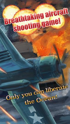 Azure Attack: the Forces of Ze - Screenshot 1