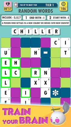 Wordies World - Screenshot 2