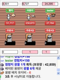 루시드 - Screenshot 2