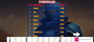 Gunfighter Gauntlet - Screenshot 2