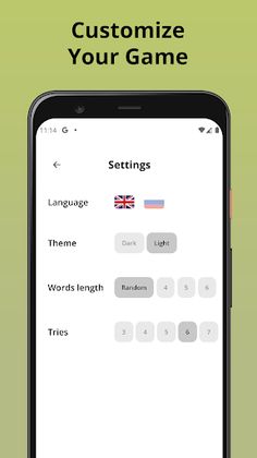 Wordly - Screenshot 4