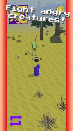 AlHero - Screenshot 3