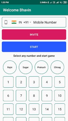 Kukdo - Screenshot 4