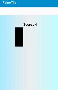 PainoTile - Screenshot 3