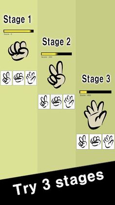 IQ Test: Check IQ in 1 minute - Screenshot 4