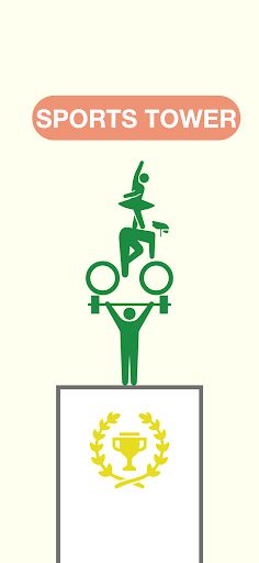 Sports Tower - Fun Stack Game - Screenshot 3