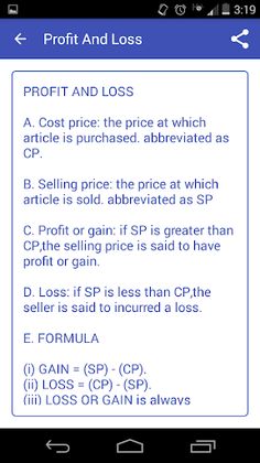 Aptitude and Reasoning - Screenshot 4