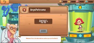 Nerd Fight - Screenshot 3