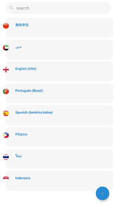 Chat Stories with Lisa Blackpi - Screenshot 1