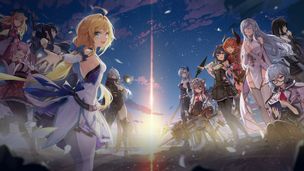 Stella Fantasy - Screenshot 1